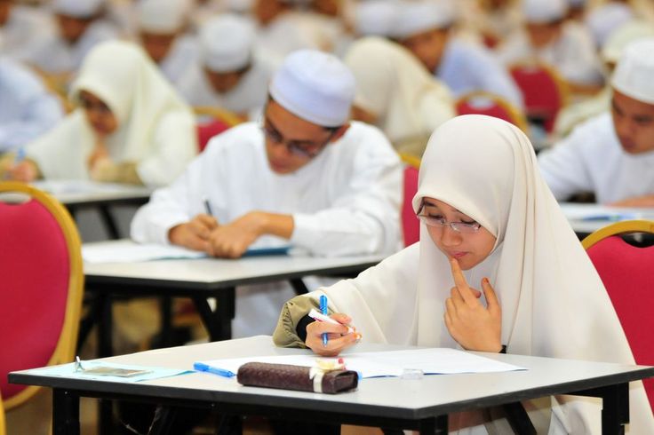 Cairo Egypt Scholarship